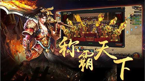 探寻复古传奇：重温经典游戏的魅力与乐趣